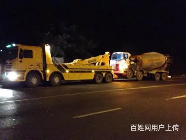 香坊区汽车救援电话@香坊区道路救援@拖车@搭电 - 图片 6