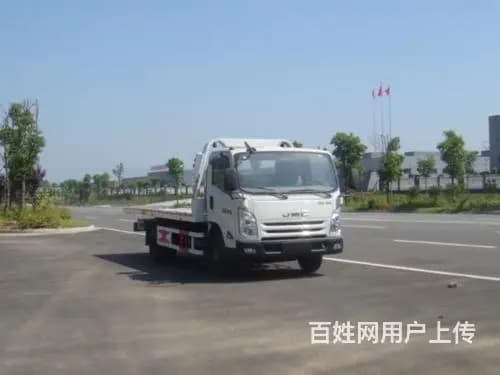 香坊区汽车救援电话@香坊区道路救援@拖车@搭电 - 图片 3